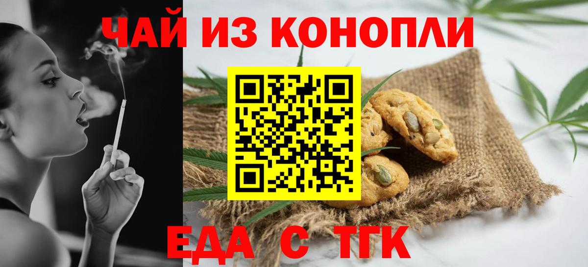А ПВП Миллерово