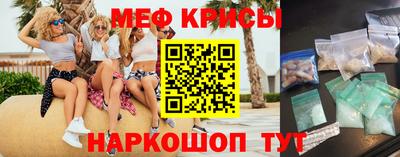 ALPHA-PVP Среднеуральск