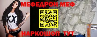 ALPHA-PVP Среднеуральск