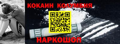 mdpv Старая Купавна