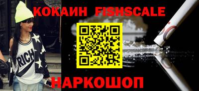 ALPHA-PVP Среднеуральск