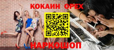 ALPHA-PVP Среднеуральск