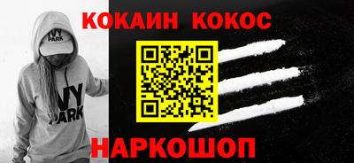 ALPHA-PVP Среднеуральск