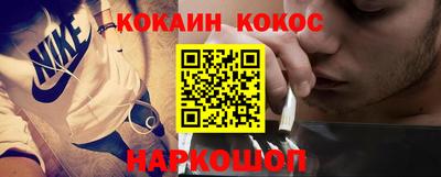 mdpv Старая Купавна