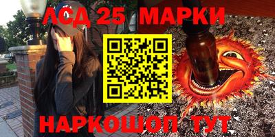 ALPHA-PVP Среднеуральск