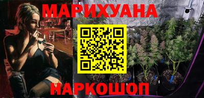 ALPHA-PVP Среднеуральск