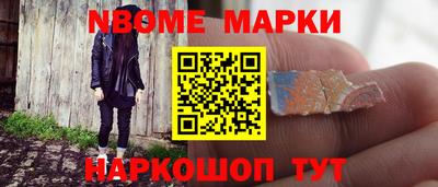 ALPHA-PVP Среднеуральск