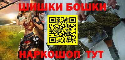 mdpv Старая Купавна