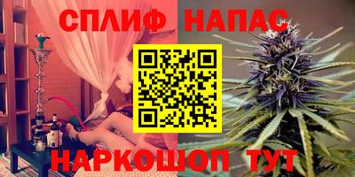 mdpv Старая Купавна