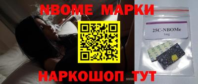 метадон Тверь