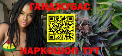 mdpv Старая Купавна