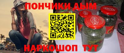 mdpv Старая Купавна