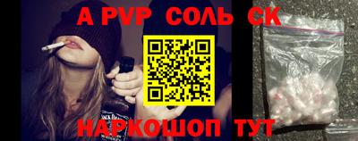 mdpv Старая Купавна
