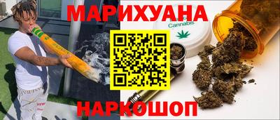 ALPHA-PVP Среднеуральск