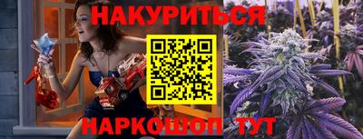 mdpv Старая Купавна