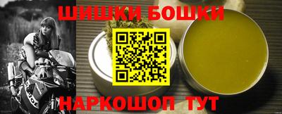 ALPHA-PVP Среднеуральск