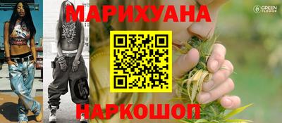ALPHA-PVP Среднеуральск