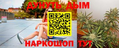 mdpv Старая Купавна