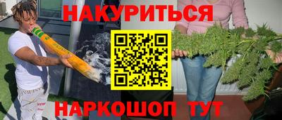 mdpv Старая Купавна
