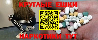 mdpv Старая Купавна