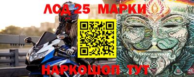ALPHA-PVP Среднеуральск