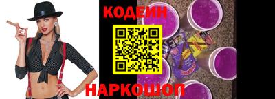 ALPHA-PVP Среднеуральск