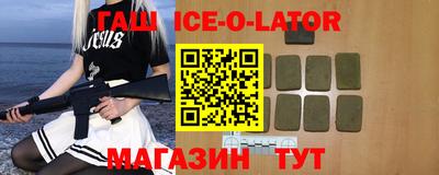 ALPHA-PVP Среднеуральск