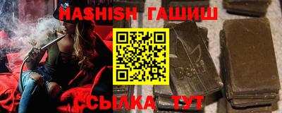 ALPHA-PVP Среднеуральск