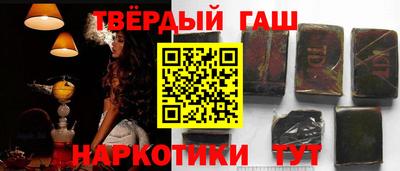 бутик Ставрополь
