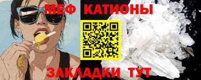 ALPHA-PVP Среднеуральск