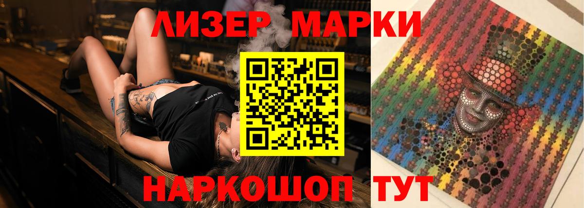 Лсд 25 экстази ecstasy  Лсд 25 экстази  LSD-25 экстази ecstasy  Миллерово  Вход с VPN 